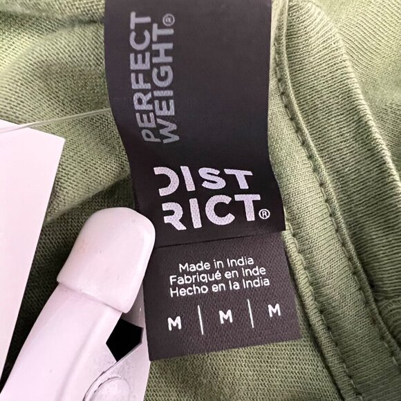 District Men’s Crew Neck Short Sleeve Area 51 T-Shirt Green/Multi M New - Picture 7 of 9